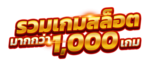 x79bet เว็บพนันออนไลน์ครบวงจร คาสิโนระดับพรีเมียม มั่นคงปลอดภัย 
